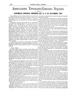 giornale/CFI0353817/1897/unico/00000392