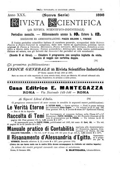 Giornale della libreria della tipografia e delle arti e industrie affini supplemento alla Bibliografia italiana, pubblicato dall'Associazione tipografico-libraria italiana