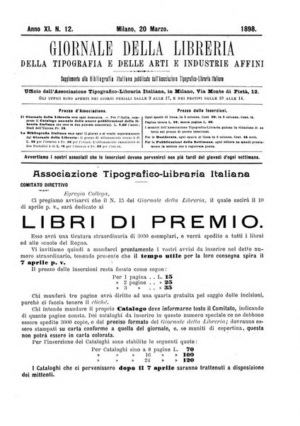 Giornale della libreria della tipografia e delle arti e industrie affini supplemento alla Bibliografia italiana, pubblicato dall'Associazione tipografico-libraria italiana