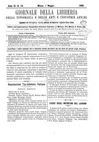 giornale/CFI0353817/1898/unico/00000201