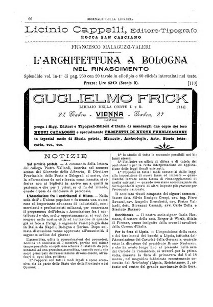 Giornale della libreria della tipografia e delle arti e industrie affini supplemento alla Bibliografia italiana, pubblicato dall'Associazione tipografico-libraria italiana