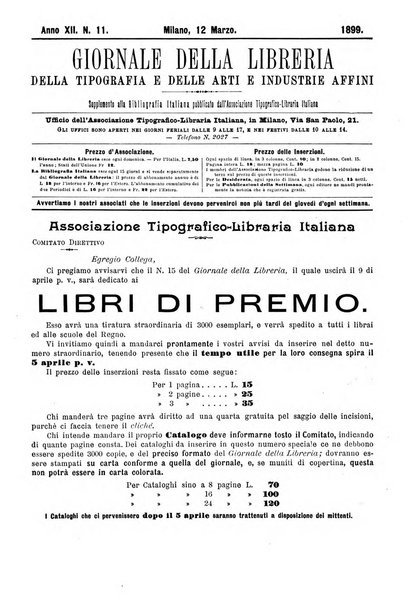 Giornale della libreria della tipografia e delle arti e industrie affini supplemento alla Bibliografia italiana, pubblicato dall'Associazione tipografico-libraria italiana