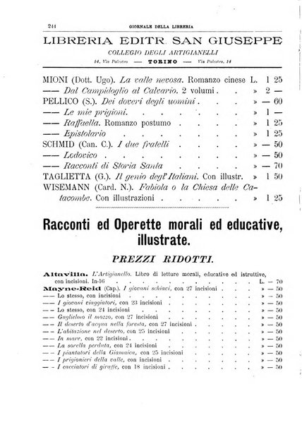 Giornale della libreria della tipografia e delle arti e industrie affini supplemento alla Bibliografia italiana, pubblicato dall'Associazione tipografico-libraria italiana