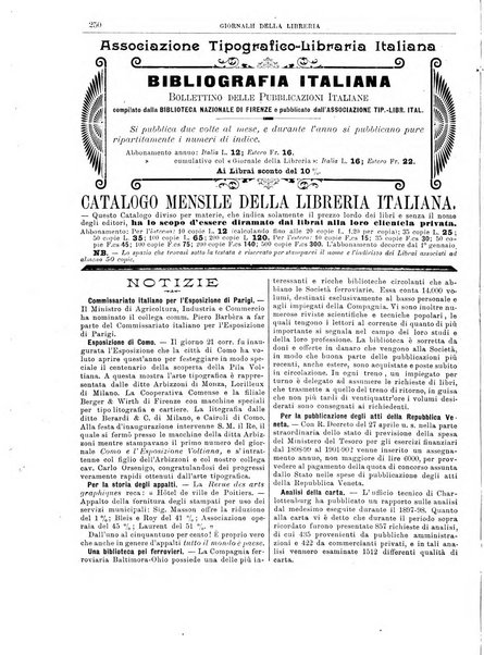 Giornale della libreria della tipografia e delle arti e industrie affini supplemento alla Bibliografia italiana, pubblicato dall'Associazione tipografico-libraria italiana