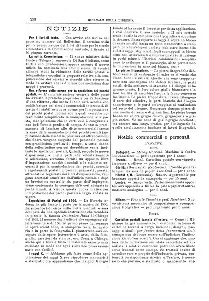 Giornale della libreria della tipografia e delle arti e industrie affini supplemento alla Bibliografia italiana, pubblicato dall'Associazione tipografico-libraria italiana