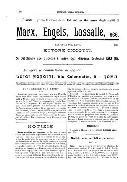 Giornale della libreria della tipografia e delle arti e industrie affini supplemento alla Bibliografia italiana, pubblicato dall'Associazione tipografico-libraria italiana