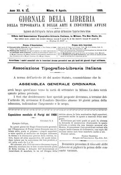 Giornale della libreria della tipografia e delle arti e industrie affini supplemento alla Bibliografia italiana, pubblicato dall'Associazione tipografico-libraria italiana