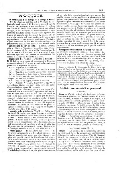 Giornale della libreria della tipografia e delle arti e industrie affini supplemento alla Bibliografia italiana, pubblicato dall'Associazione tipografico-libraria italiana