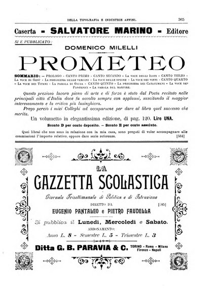 Giornale della libreria della tipografia e delle arti e industrie affini supplemento alla Bibliografia italiana, pubblicato dall'Associazione tipografico-libraria italiana