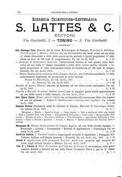 Giornale della libreria della tipografia e delle arti e industrie affini supplemento alla Bibliografia italiana, pubblicato dall'Associazione tipografico-libraria italiana