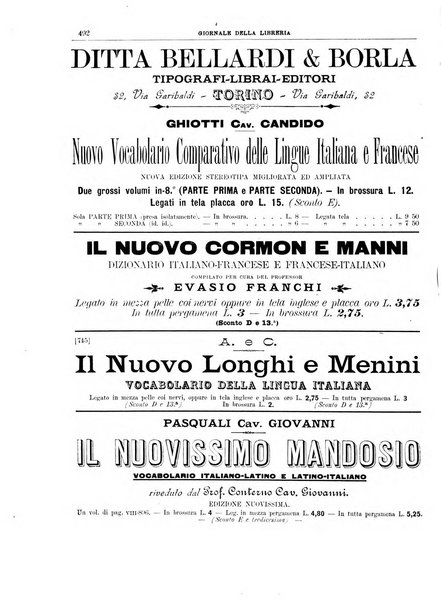 Giornale della libreria della tipografia e delle arti e industrie affini supplemento alla Bibliografia italiana, pubblicato dall'Associazione tipografico-libraria italiana