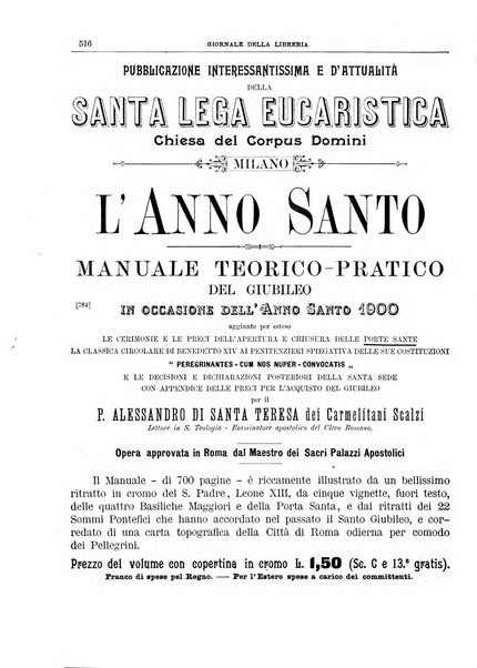 Giornale della libreria della tipografia e delle arti e industrie affini supplemento alla Bibliografia italiana, pubblicato dall'Associazione tipografico-libraria italiana