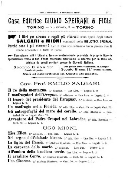 Giornale della libreria della tipografia e delle arti e industrie affini supplemento alla Bibliografia italiana, pubblicato dall'Associazione tipografico-libraria italiana