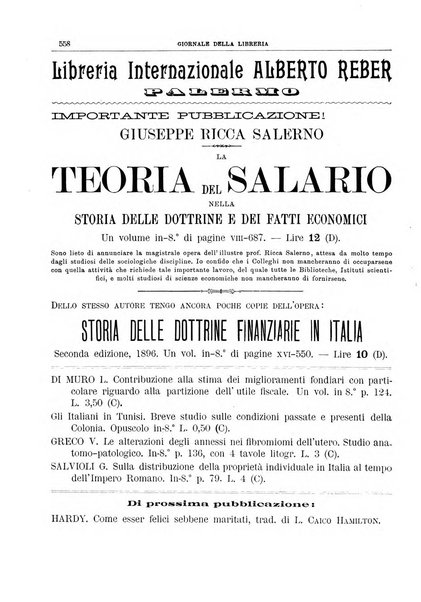 Giornale della libreria della tipografia e delle arti e industrie affini supplemento alla Bibliografia italiana, pubblicato dall'Associazione tipografico-libraria italiana