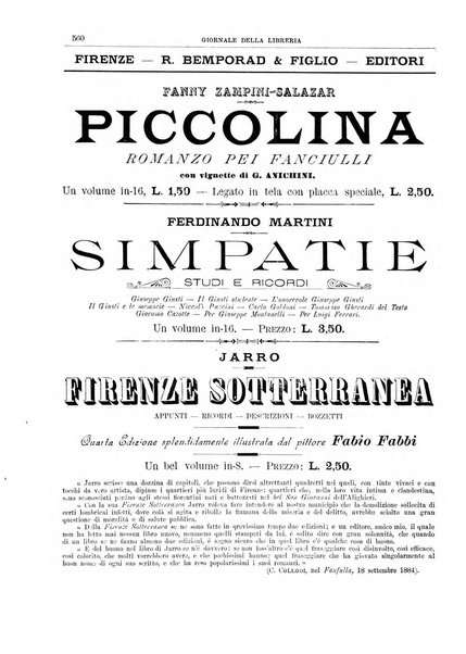 Giornale della libreria della tipografia e delle arti e industrie affini supplemento alla Bibliografia italiana, pubblicato dall'Associazione tipografico-libraria italiana