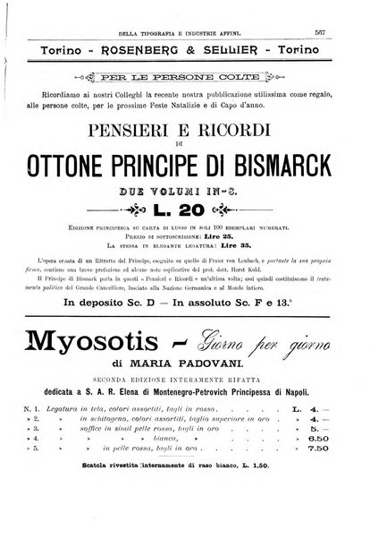 Giornale della libreria della tipografia e delle arti e industrie affini supplemento alla Bibliografia italiana, pubblicato dall'Associazione tipografico-libraria italiana