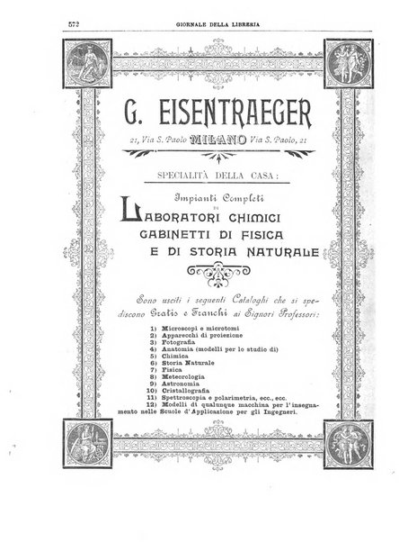 Giornale della libreria della tipografia e delle arti e industrie affini supplemento alla Bibliografia italiana, pubblicato dall'Associazione tipografico-libraria italiana