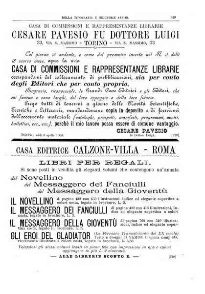 Giornale della libreria della tipografia e delle arti e industrie affini supplemento alla Bibliografia italiana, pubblicato dall'Associazione tipografico-libraria italiana