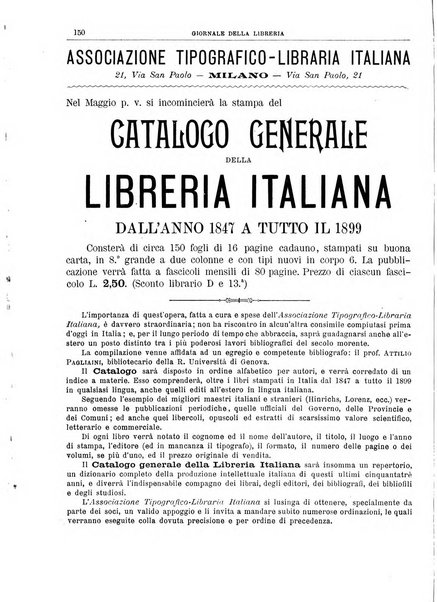 Giornale della libreria della tipografia e delle arti e industrie affini supplemento alla Bibliografia italiana, pubblicato dall'Associazione tipografico-libraria italiana