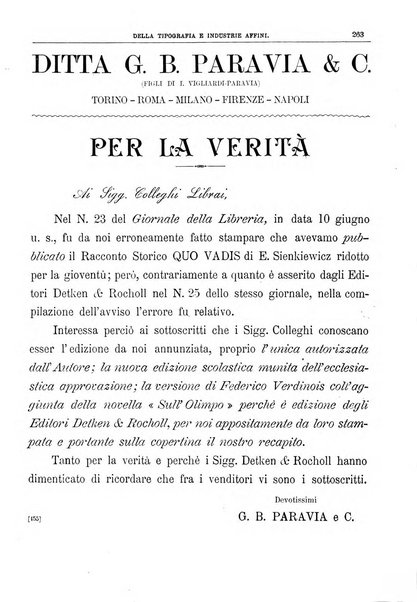 Giornale della libreria della tipografia e delle arti e industrie affini supplemento alla Bibliografia italiana, pubblicato dall'Associazione tipografico-libraria italiana