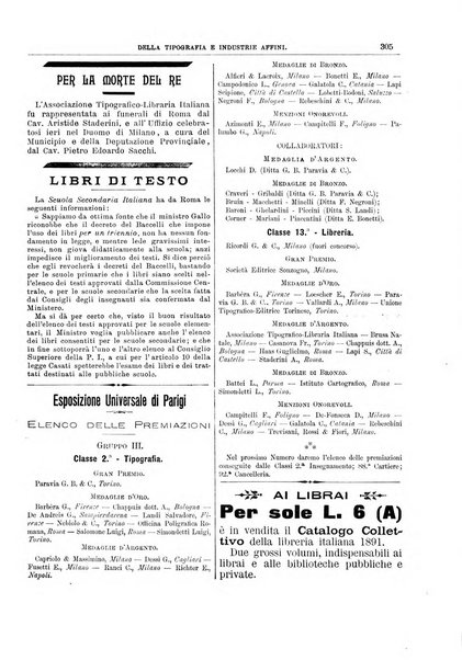 Giornale della libreria della tipografia e delle arti e industrie affini supplemento alla Bibliografia italiana, pubblicato dall'Associazione tipografico-libraria italiana