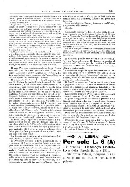 Giornale della libreria della tipografia e delle arti e industrie affini supplemento alla Bibliografia italiana, pubblicato dall'Associazione tipografico-libraria italiana