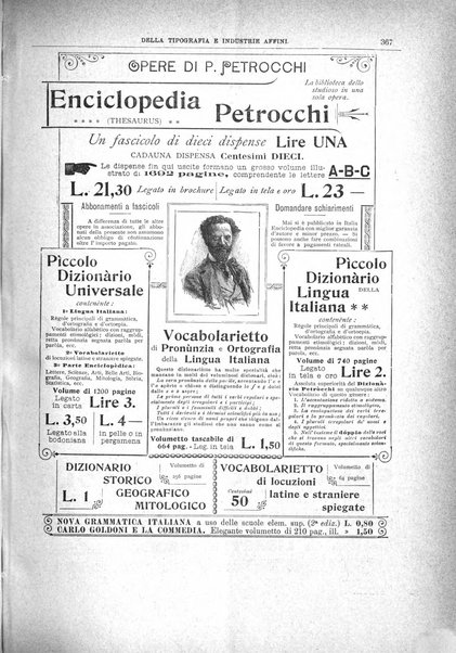 Giornale della libreria della tipografia e delle arti e industrie affini supplemento alla Bibliografia italiana, pubblicato dall'Associazione tipografico-libraria italiana