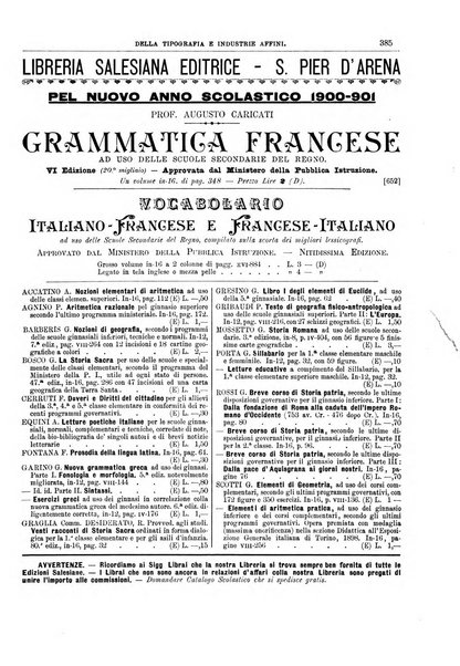 Giornale della libreria della tipografia e delle arti e industrie affini supplemento alla Bibliografia italiana, pubblicato dall'Associazione tipografico-libraria italiana