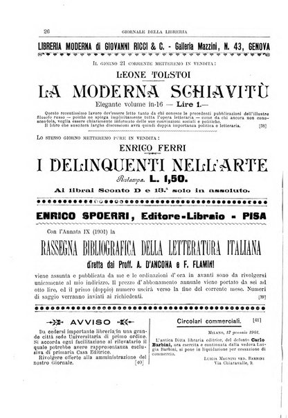 Giornale della libreria della tipografia e delle arti e industrie affini supplemento alla Bibliografia italiana, pubblicato dall'Associazione tipografico-libraria italiana