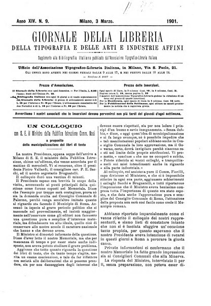 Giornale della libreria della tipografia e delle arti e industrie affini supplemento alla Bibliografia italiana, pubblicato dall'Associazione tipografico-libraria italiana