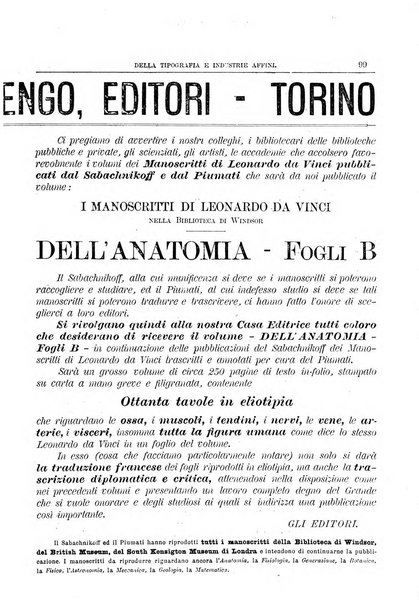 Giornale della libreria della tipografia e delle arti e industrie affini supplemento alla Bibliografia italiana, pubblicato dall'Associazione tipografico-libraria italiana