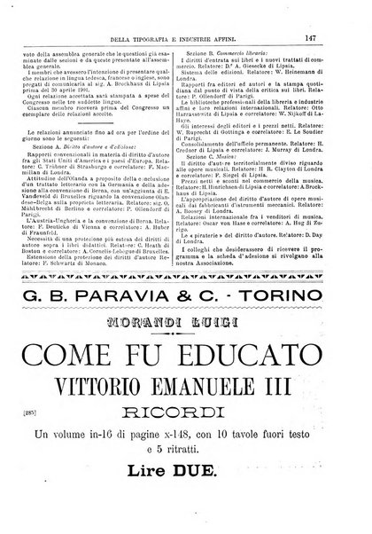 Giornale della libreria della tipografia e delle arti e industrie affini supplemento alla Bibliografia italiana, pubblicato dall'Associazione tipografico-libraria italiana