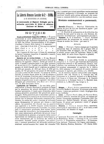 Giornale della libreria della tipografia e delle arti e industrie affini supplemento alla Bibliografia italiana, pubblicato dall'Associazione tipografico-libraria italiana