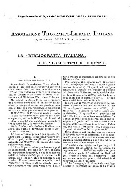 Giornale della libreria della tipografia e delle arti e industrie affini supplemento alla Bibliografia italiana, pubblicato dall'Associazione tipografico-libraria italiana