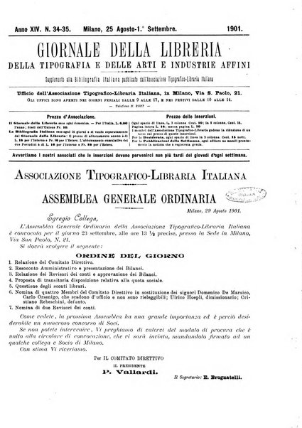 Giornale della libreria della tipografia e delle arti e industrie affini supplemento alla Bibliografia italiana, pubblicato dall'Associazione tipografico-libraria italiana