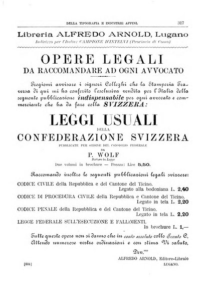 Giornale della libreria della tipografia e delle arti e industrie affini supplemento alla Bibliografia italiana, pubblicato dall'Associazione tipografico-libraria italiana