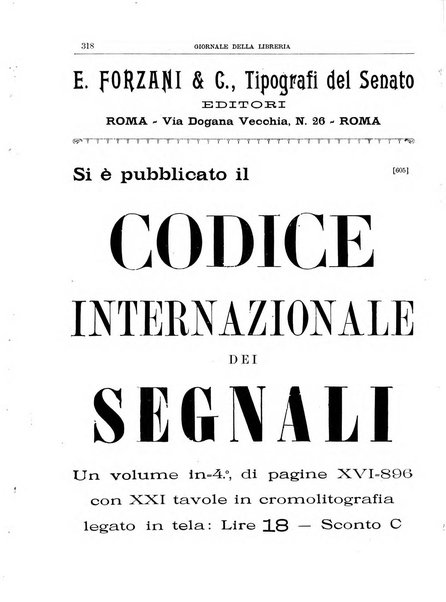 Giornale della libreria della tipografia e delle arti e industrie affini supplemento alla Bibliografia italiana, pubblicato dall'Associazione tipografico-libraria italiana