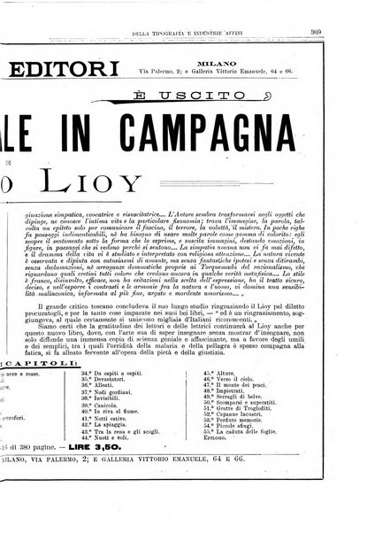 Giornale della libreria della tipografia e delle arti e industrie affini supplemento alla Bibliografia italiana, pubblicato dall'Associazione tipografico-libraria italiana