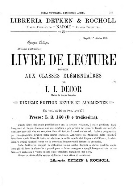 Giornale della libreria della tipografia e delle arti e industrie affini supplemento alla Bibliografia italiana, pubblicato dall'Associazione tipografico-libraria italiana