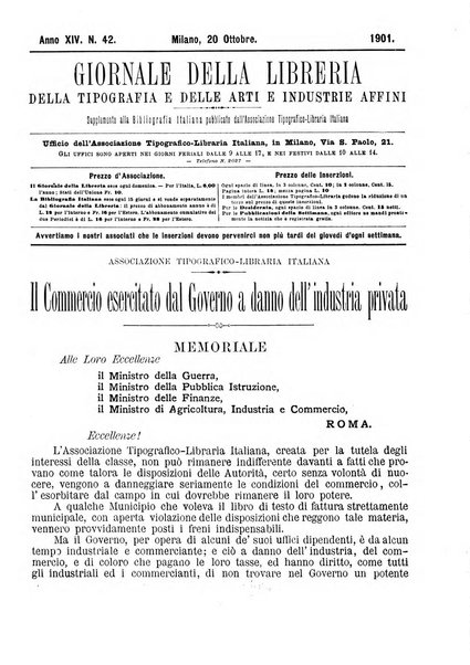 Giornale della libreria della tipografia e delle arti e industrie affini supplemento alla Bibliografia italiana, pubblicato dall'Associazione tipografico-libraria italiana