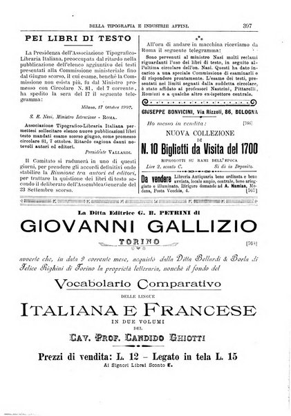 Giornale della libreria della tipografia e delle arti e industrie affini supplemento alla Bibliografia italiana, pubblicato dall'Associazione tipografico-libraria italiana