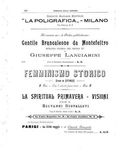 Giornale della libreria della tipografia e delle arti e industrie affini supplemento alla Bibliografia italiana, pubblicato dall'Associazione tipografico-libraria italiana