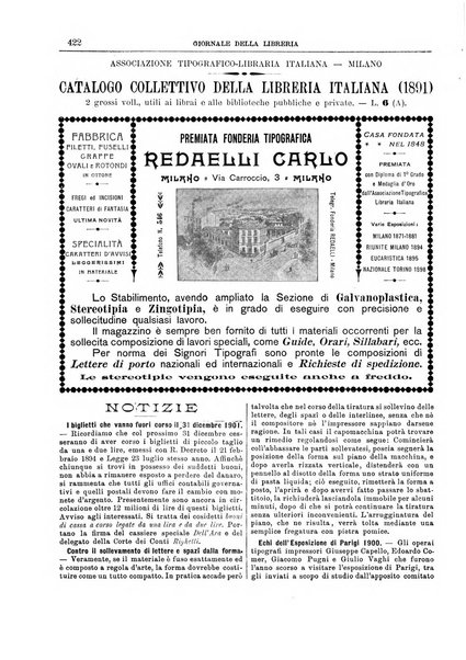 Giornale della libreria della tipografia e delle arti e industrie affini supplemento alla Bibliografia italiana, pubblicato dall'Associazione tipografico-libraria italiana