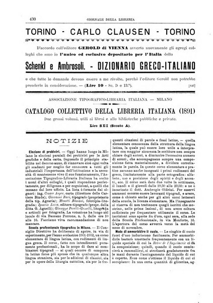 Giornale della libreria della tipografia e delle arti e industrie affini supplemento alla Bibliografia italiana, pubblicato dall'Associazione tipografico-libraria italiana