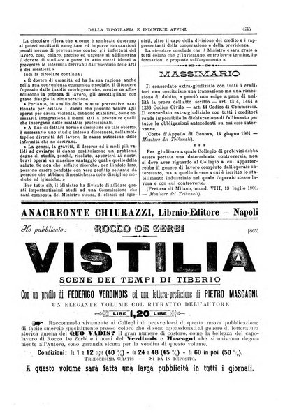 Giornale della libreria della tipografia e delle arti e industrie affini supplemento alla Bibliografia italiana, pubblicato dall'Associazione tipografico-libraria italiana