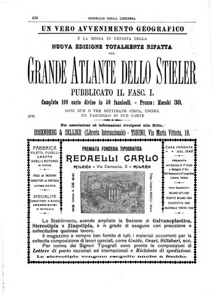 Giornale della libreria della tipografia e delle arti e industrie affini supplemento alla Bibliografia italiana, pubblicato dall'Associazione tipografico-libraria italiana