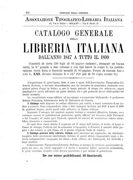 Giornale della libreria della tipografia e delle arti e industrie affini supplemento alla Bibliografia italiana, pubblicato dall'Associazione tipografico-libraria italiana