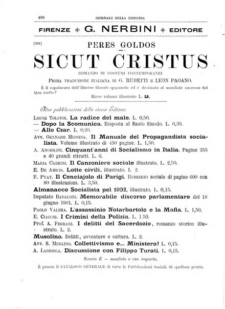 Giornale della libreria della tipografia e delle arti e industrie affini supplemento alla Bibliografia italiana, pubblicato dall'Associazione tipografico-libraria italiana