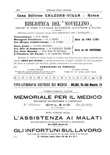 Giornale della libreria della tipografia e delle arti e industrie affini supplemento alla Bibliografia italiana, pubblicato dall'Associazione tipografico-libraria italiana