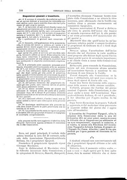 Giornale della libreria della tipografia e delle arti e industrie affini supplemento alla Bibliografia italiana, pubblicato dall'Associazione tipografico-libraria italiana